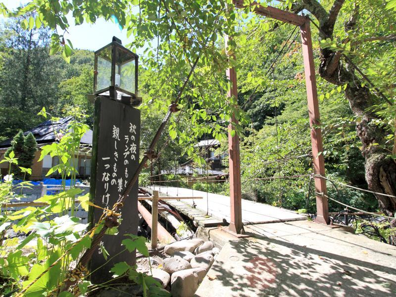 Отель Lamp No Yado Aoni Onsen Hirakawa Экстерьер фото